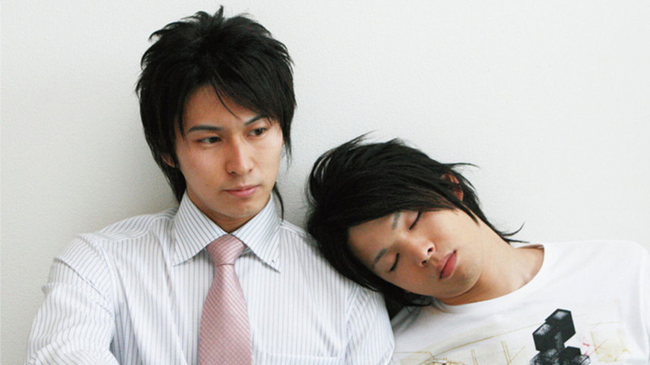 Forbidden Love backdrop