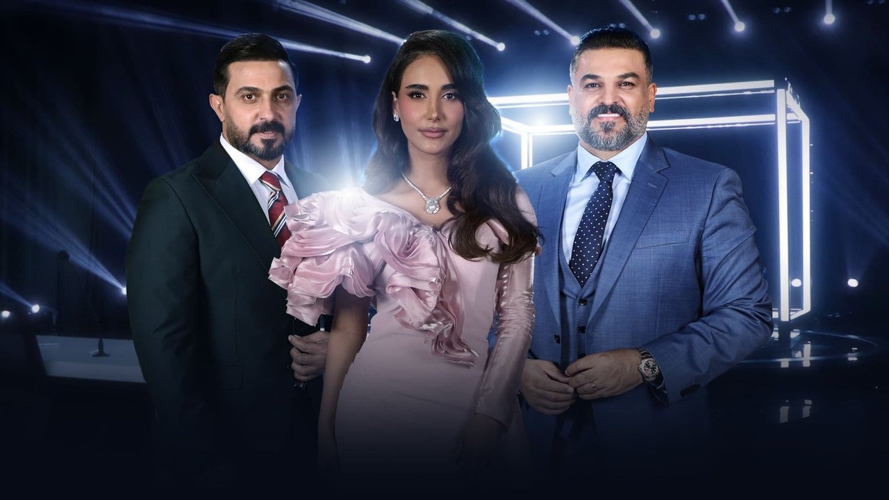 YOOZ Talent backdrop