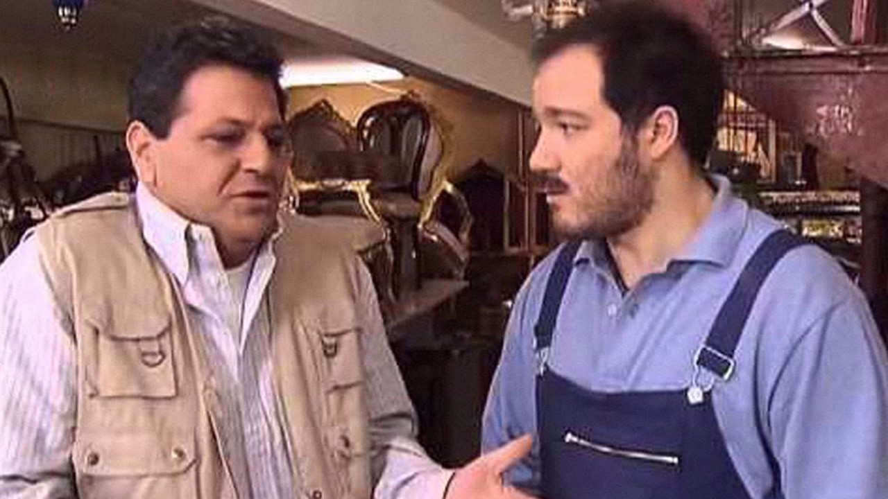 Miss Νταίζη backdrop