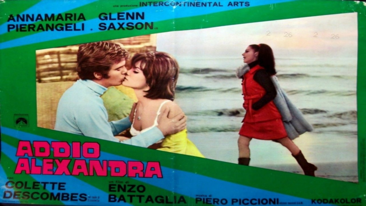 Love Me, Love My Wife backdrop