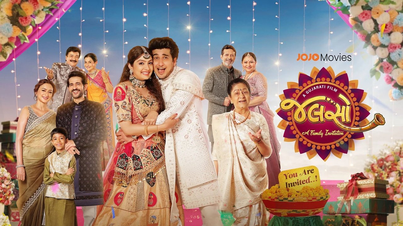 Jalso: A Family Invitation backdrop