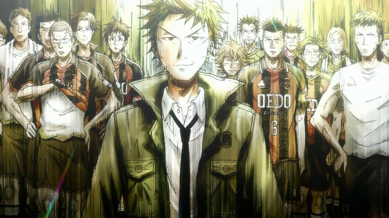 Giant Killing backdrop