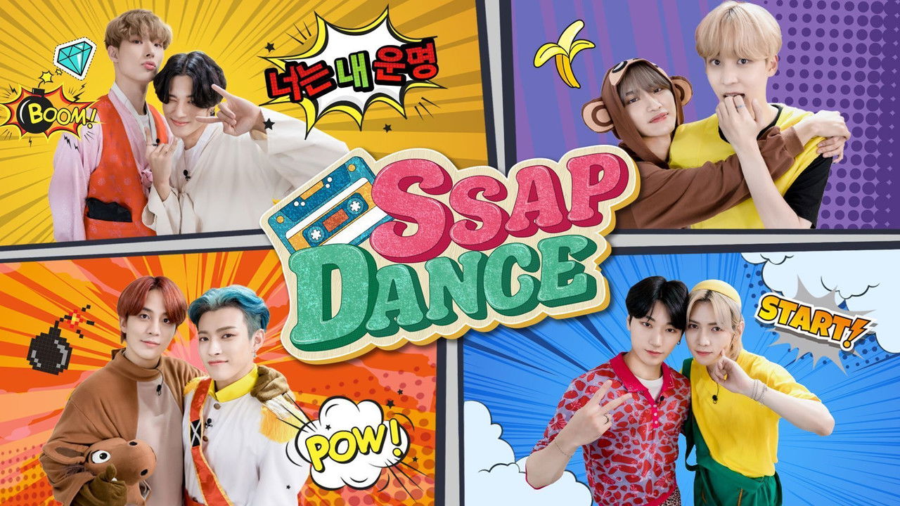 SSAP-DANCE ATEEZ backdrop