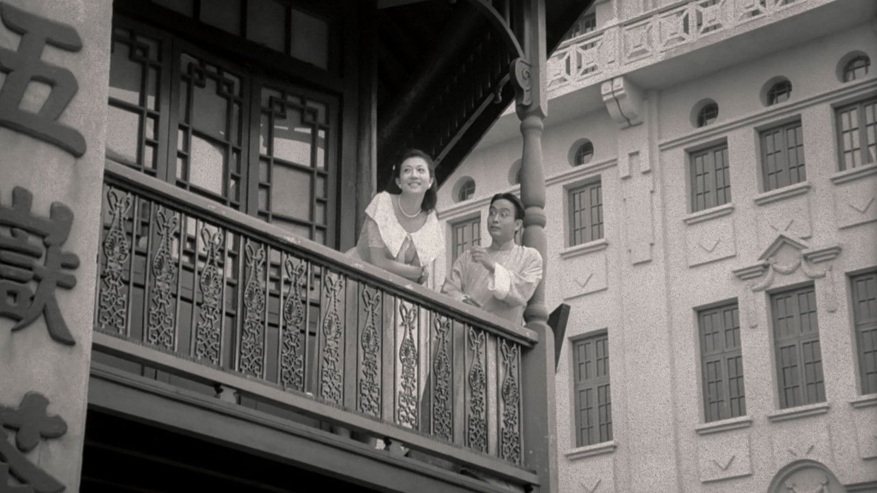 The Mad Phoenix backdrop