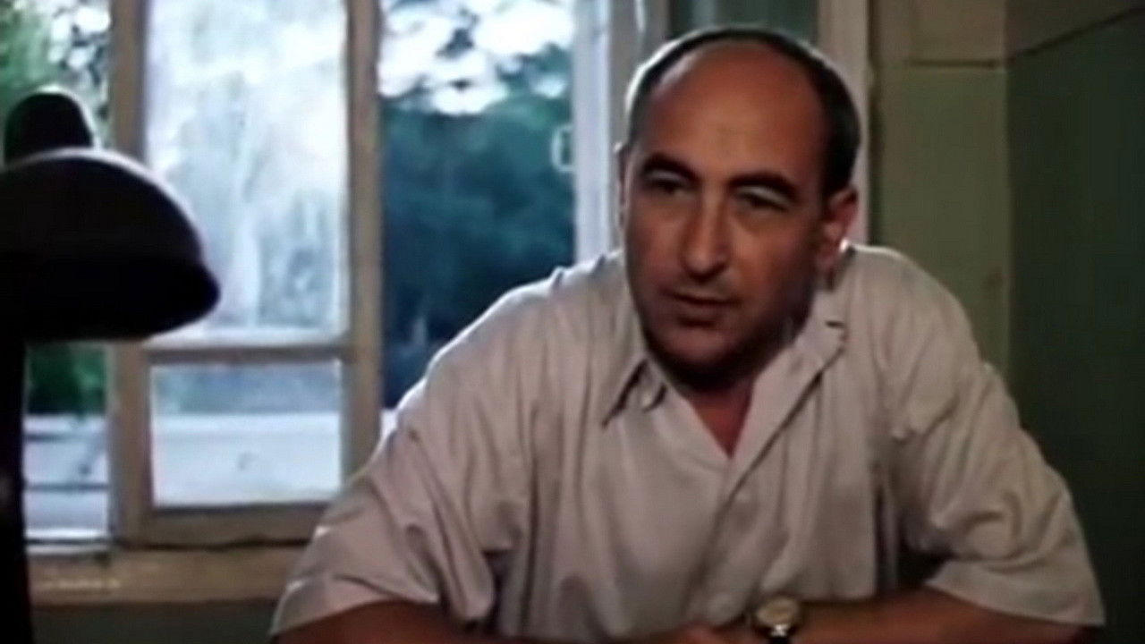 Under the Guise of "Black Cat" backdrop