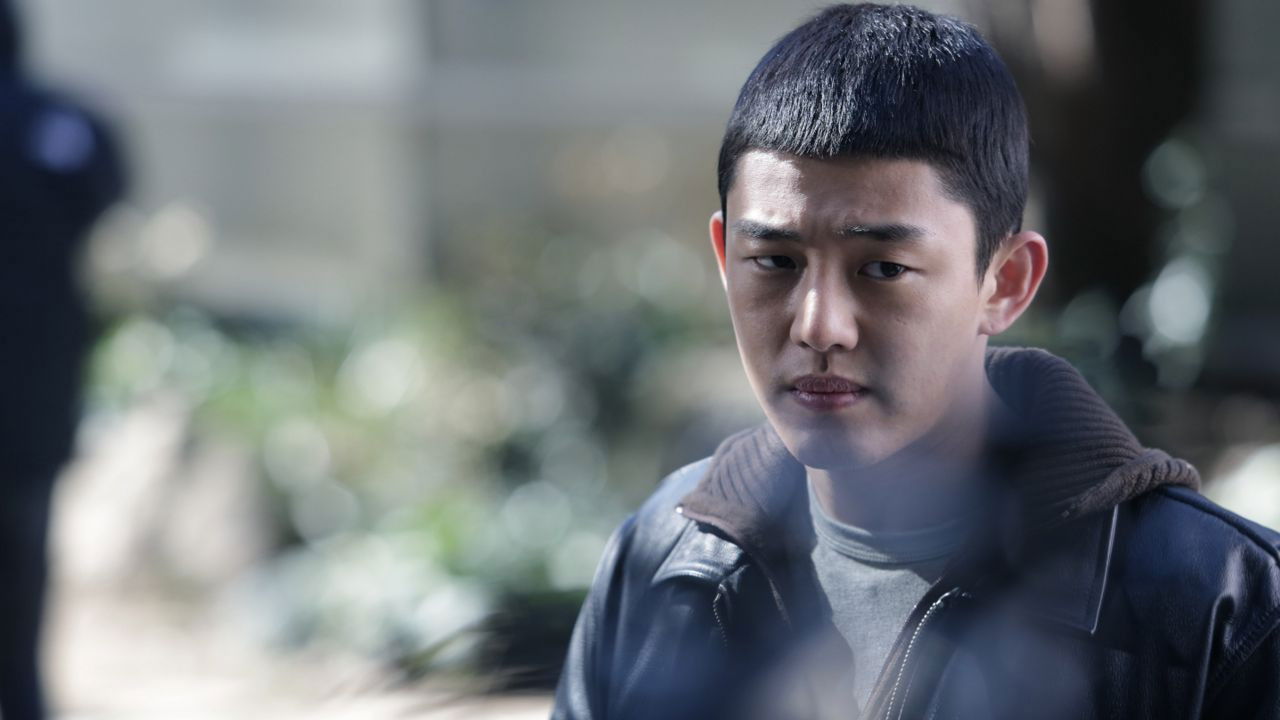 Tough as Iron backdrop