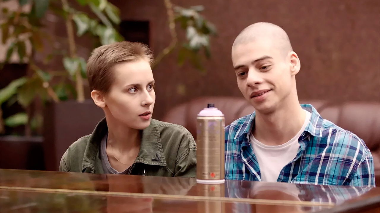 Together on the Ice backdrop