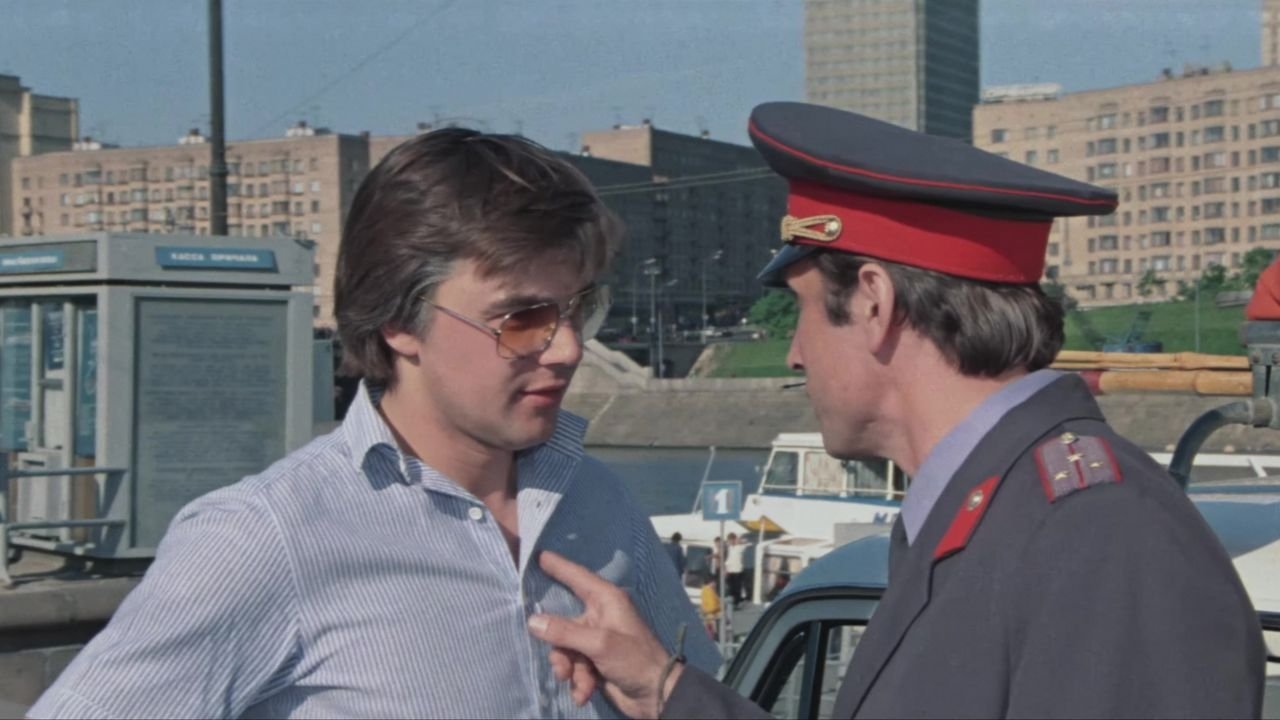 I Don't Want to Be a Grown-Up backdrop