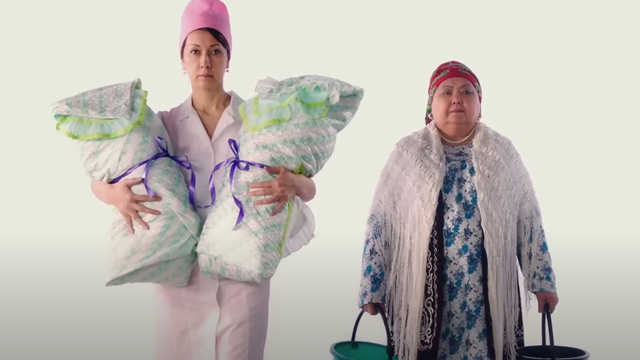 The Old Woman backdrop