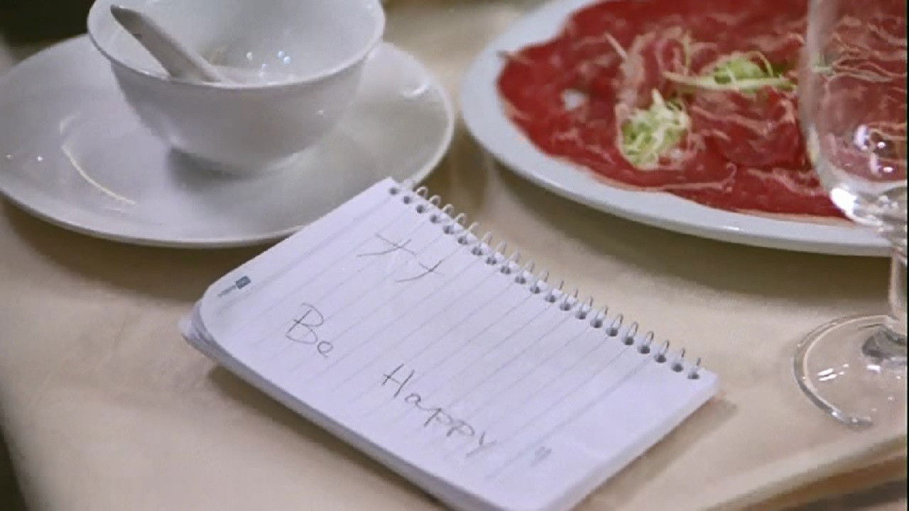 Whispers and Moans backdrop