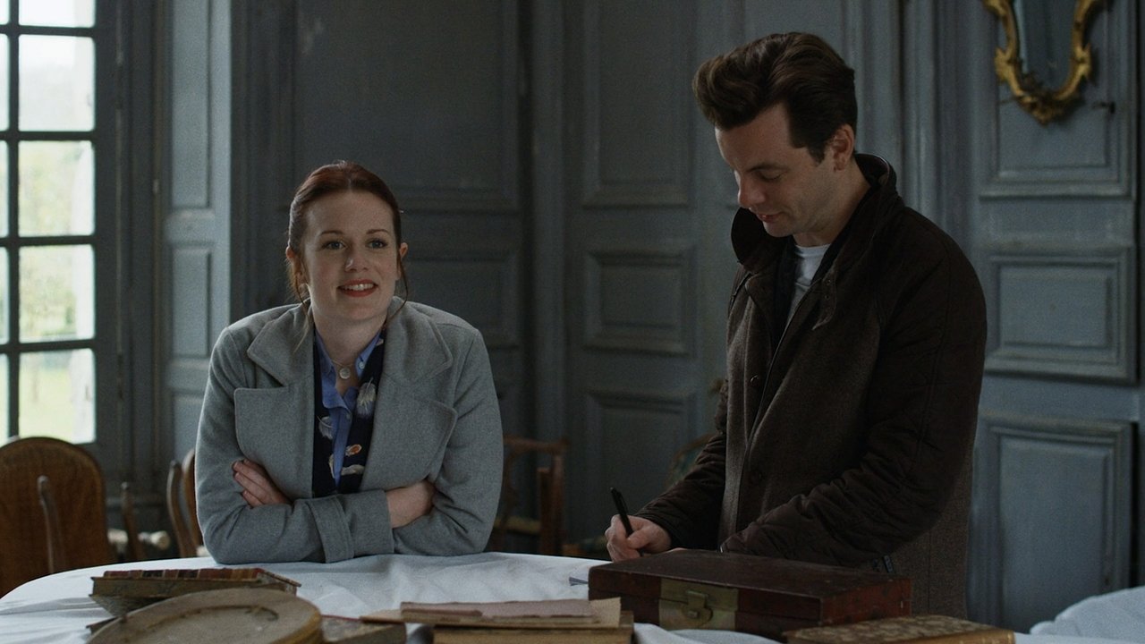 Around the Sun backdrop