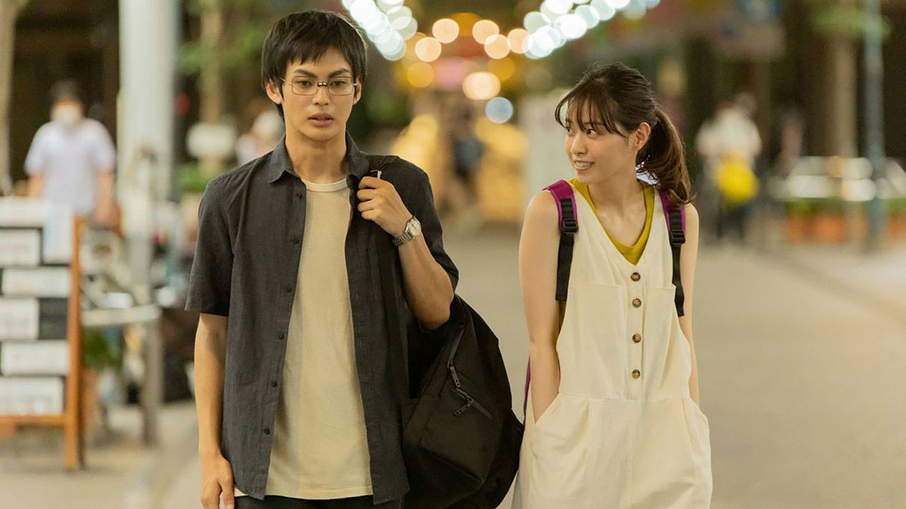 Love Is Light backdrop