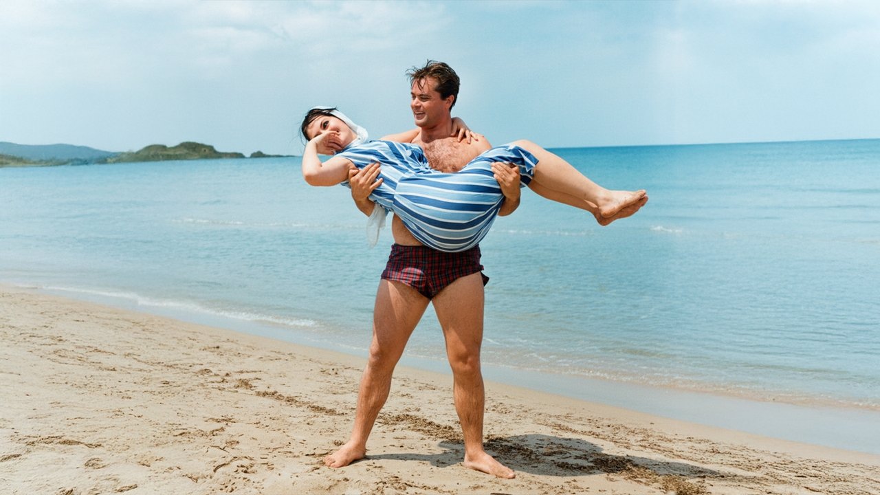 A Strange Wedding backdrop