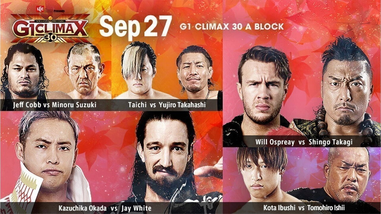 NJPW G1 Climax 30: Day 5 backdrop