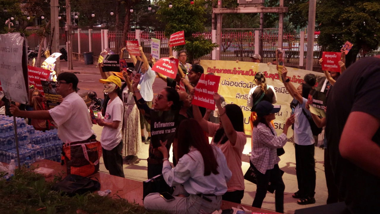 To a Friend I Have Never Met backdrop