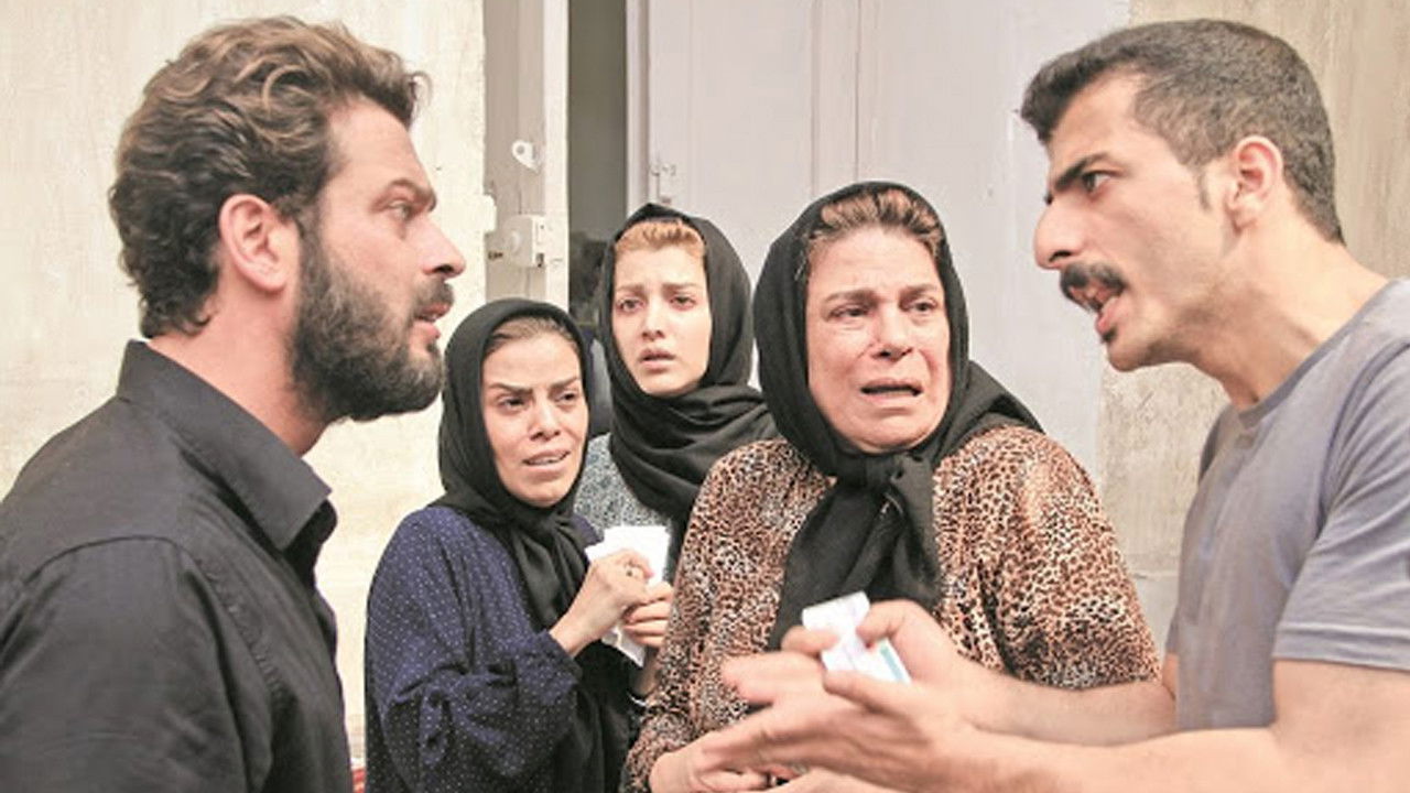 Another House backdrop