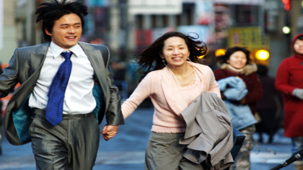 Throw the Cross Away backdrop