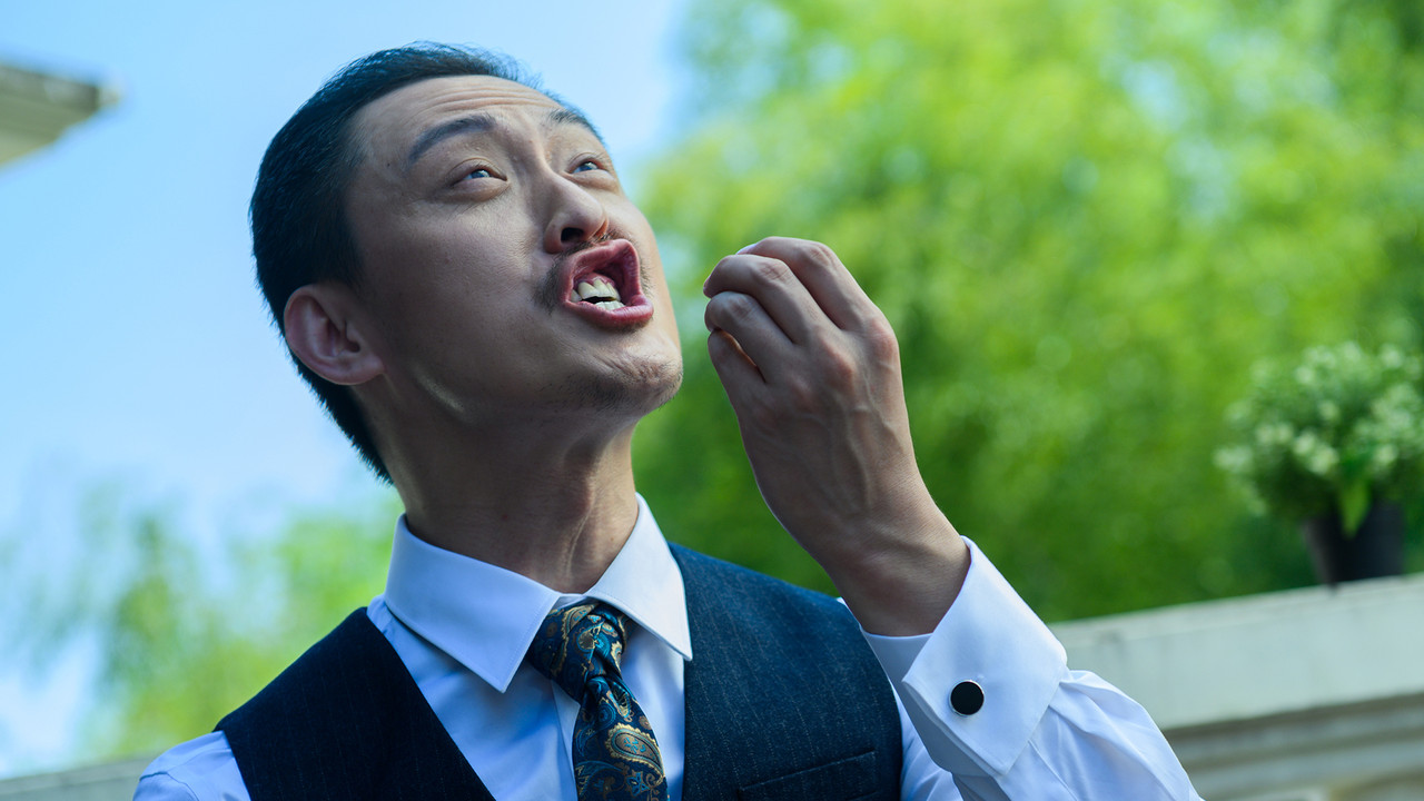 Brother, Stop Making Trouble backdrop