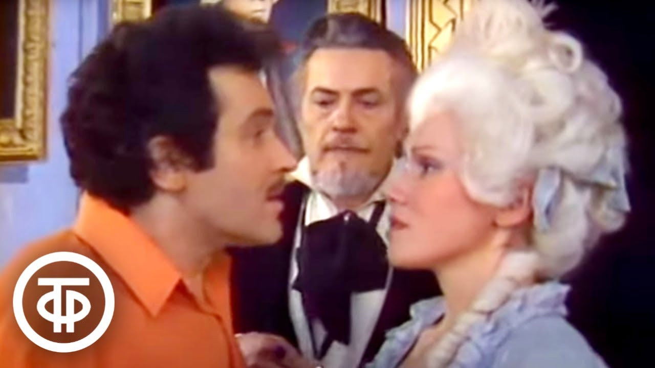 An Absolutely Incredible Incident, or Count Cagliostro backdrop