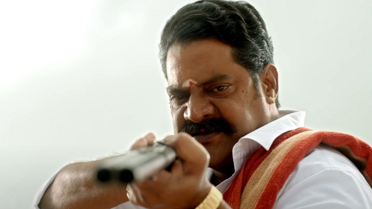 Upadhyaksha backdrop