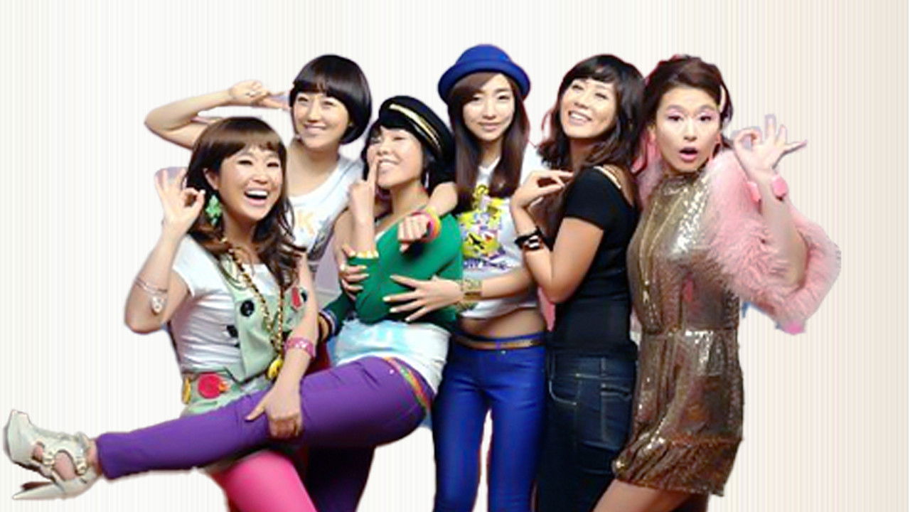 골드미스가 간다 backdrop