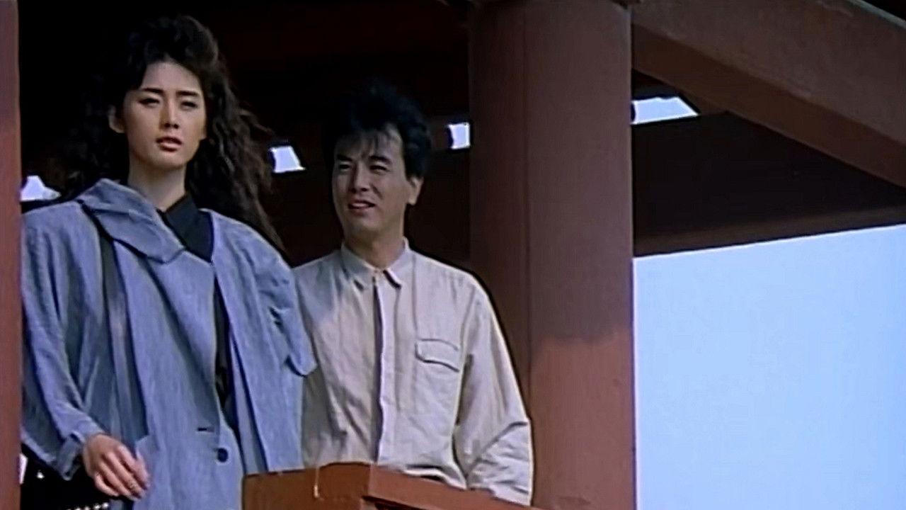 25 Dollar People backdrop