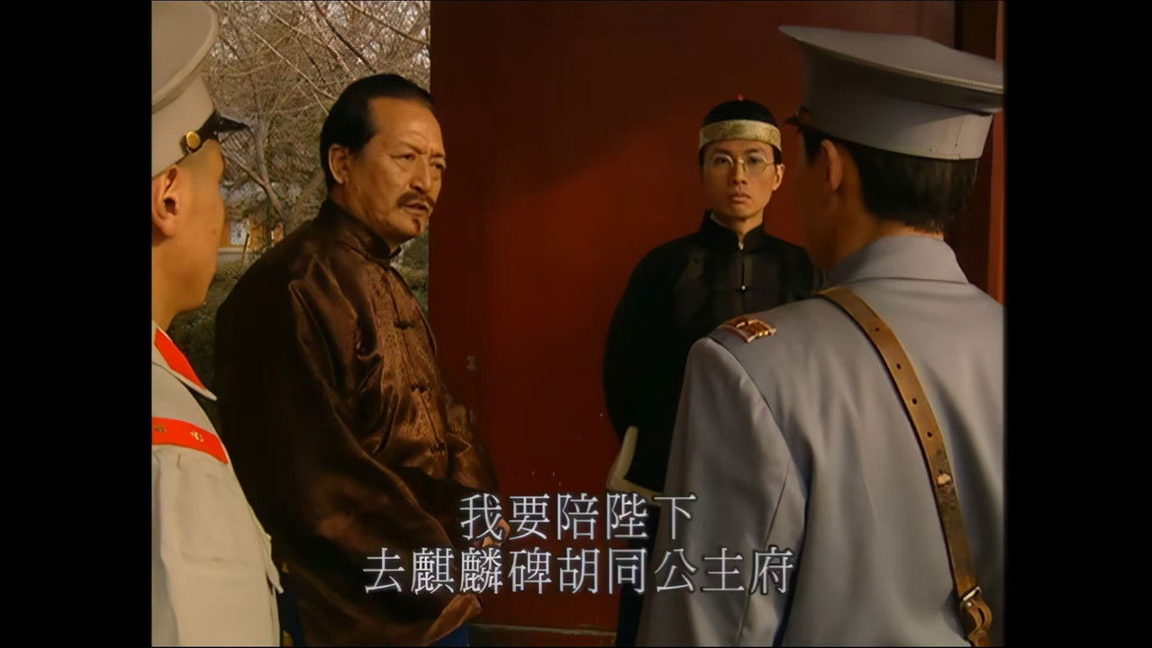 非常公民 backdrop