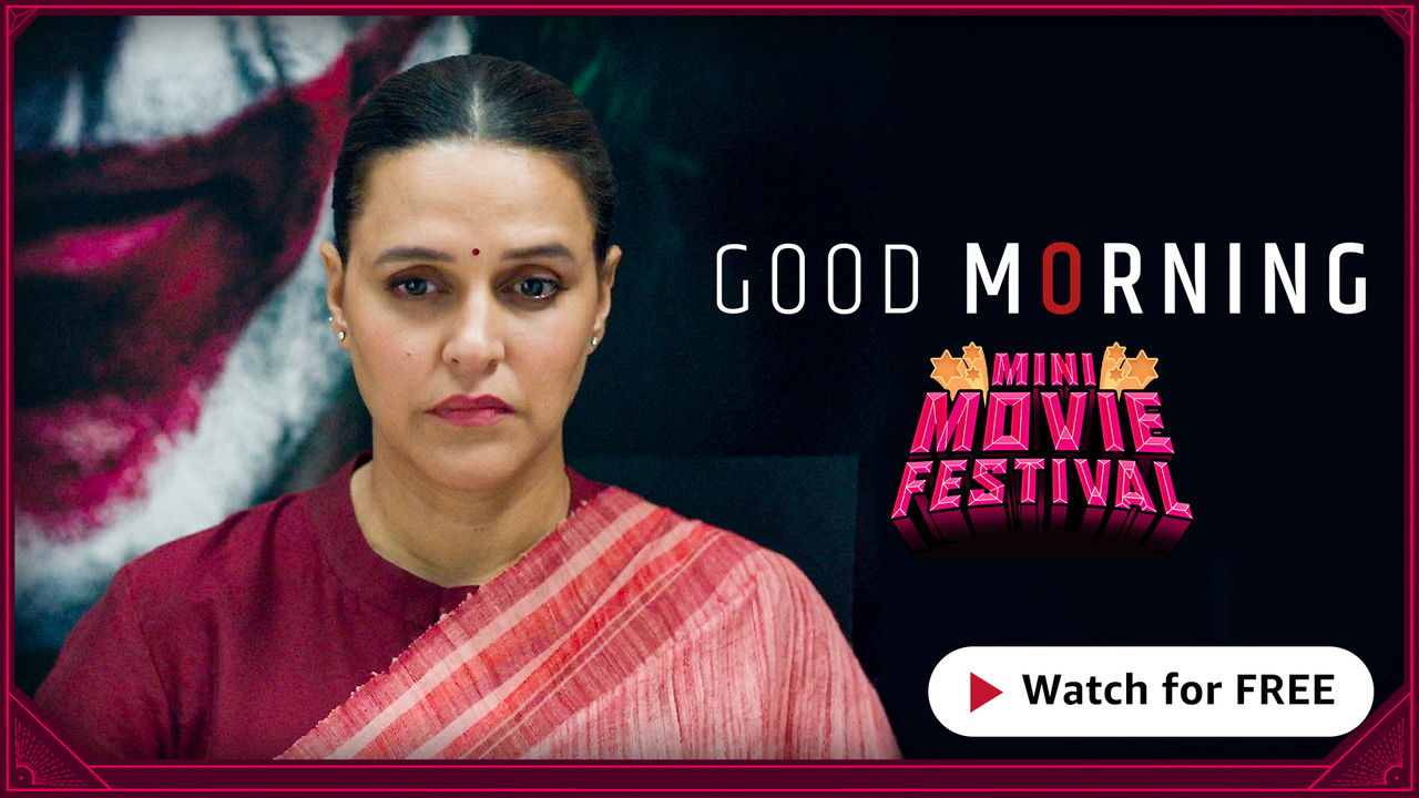 Good Morning backdrop