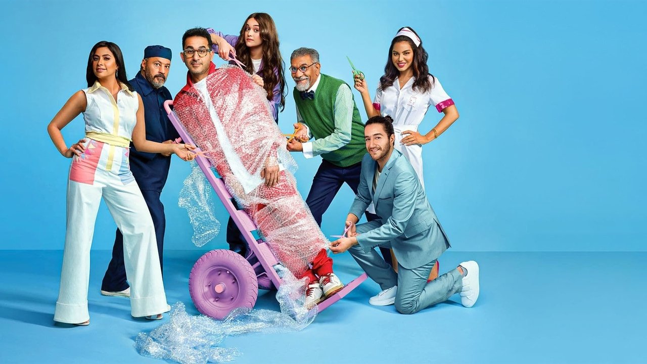 Another One backdrop