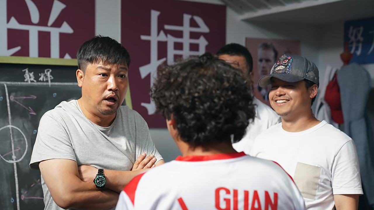 Football Youth backdrop