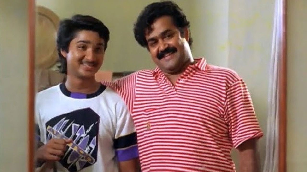 Soorya Gayathri backdrop