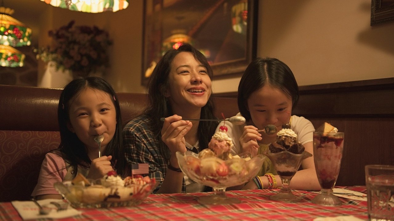 American Girl backdrop