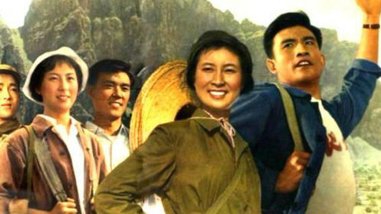 年青的一代 backdrop