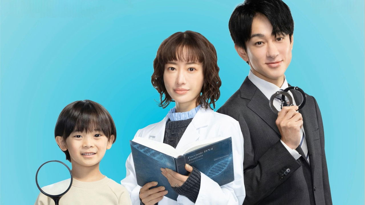 Moto Kasouken no Onna backdrop