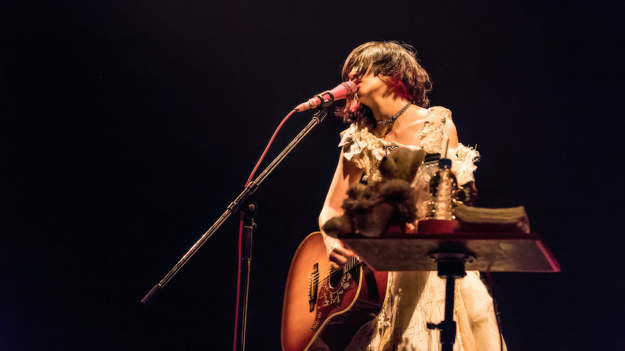 超歌手大森靖子 MUTEKI弾語りツアー ファイナル backdrop