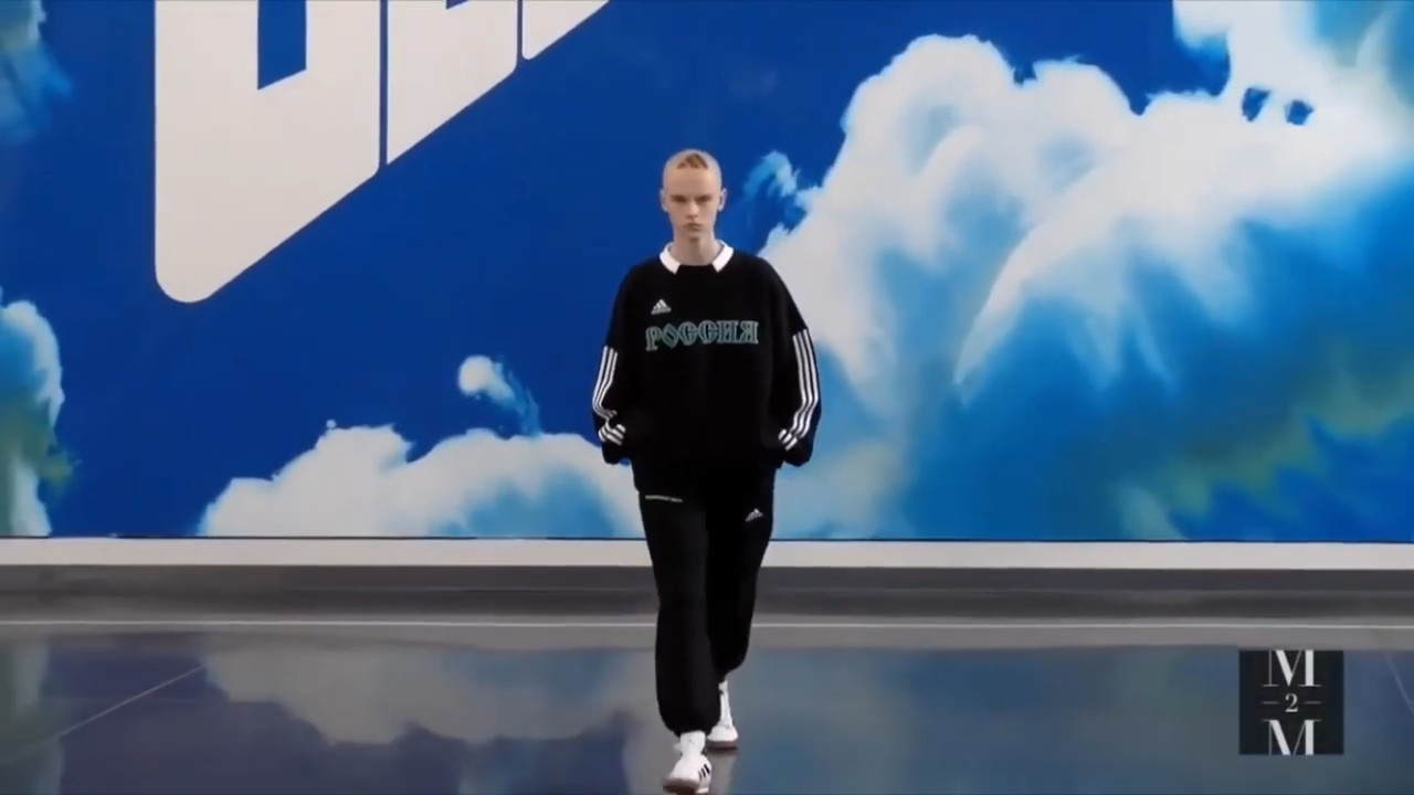 Gosha Rubchinsky 18 A/W backdrop