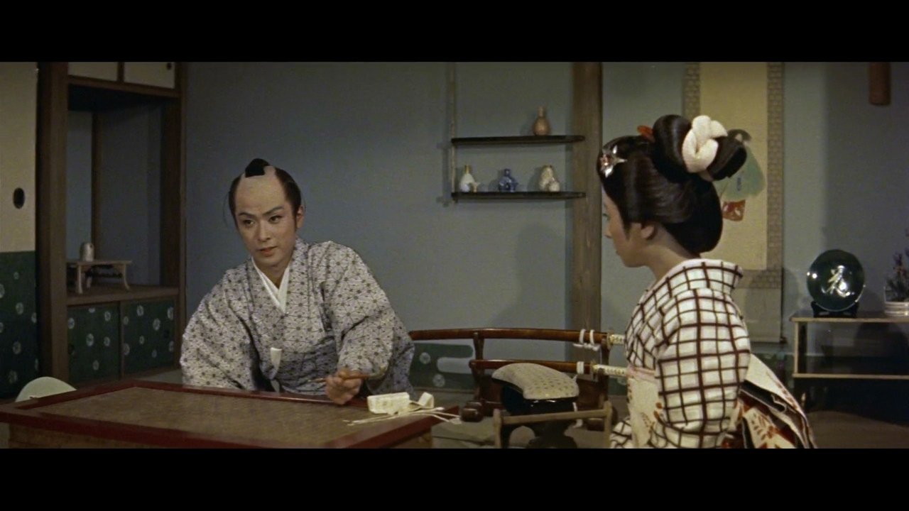 Case of a Young Lord 6: Mermaid Murder Case backdrop