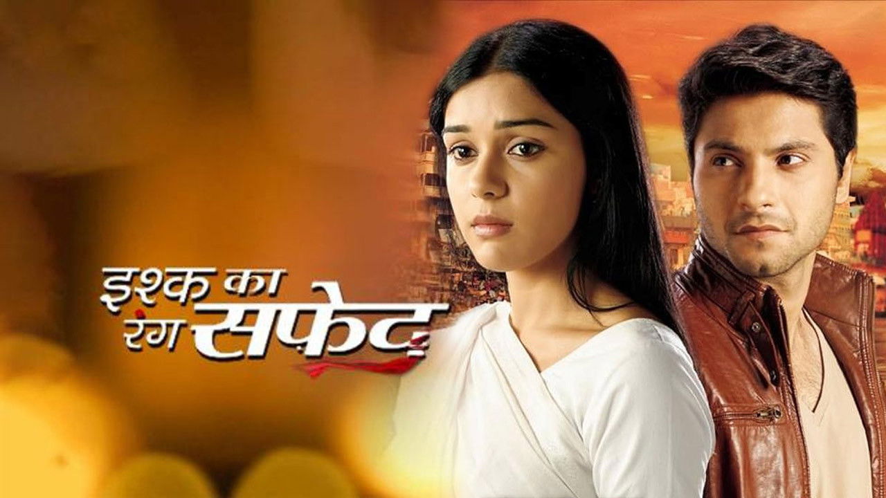 Ishq Ka Rang Safed backdrop