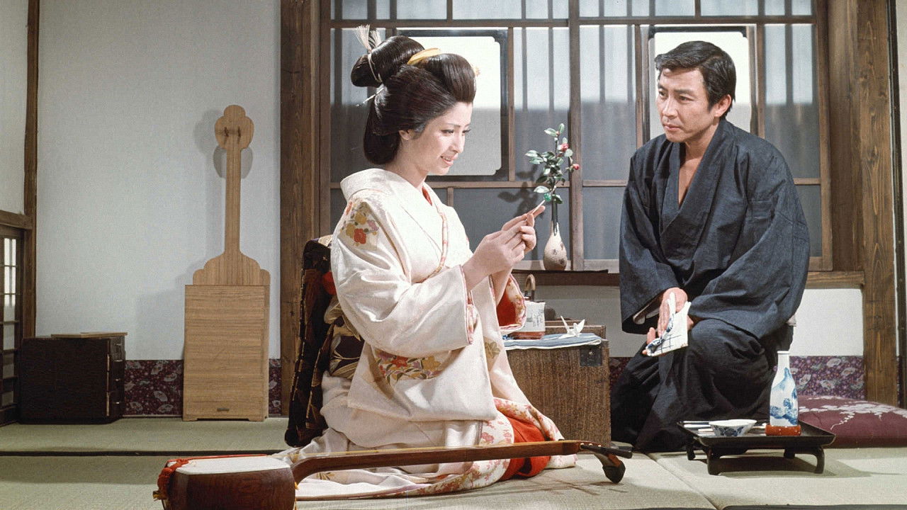 Gambling Den Desire backdrop