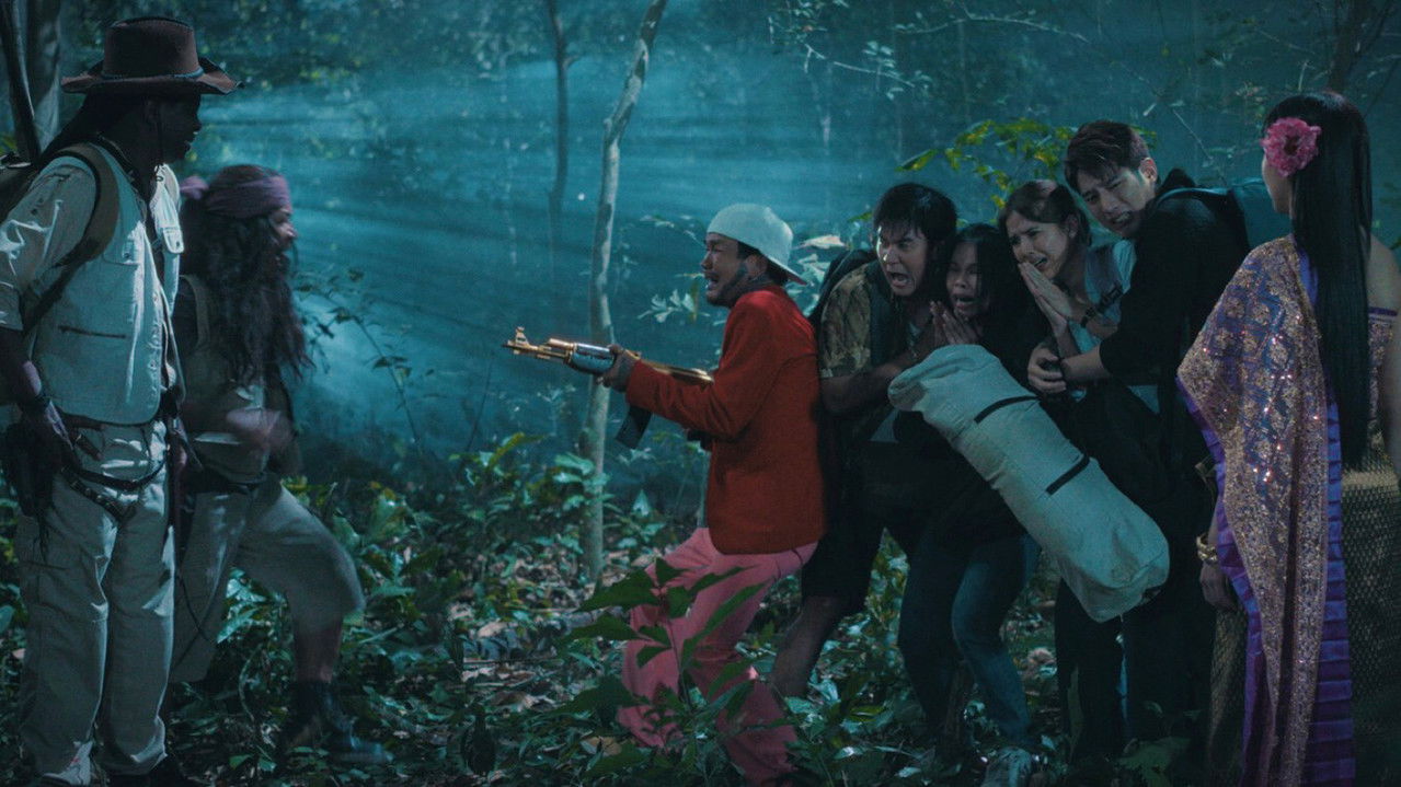 Phop Dib Dib backdrop