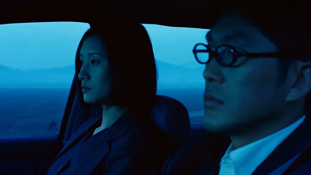 Club Butterfly backdrop