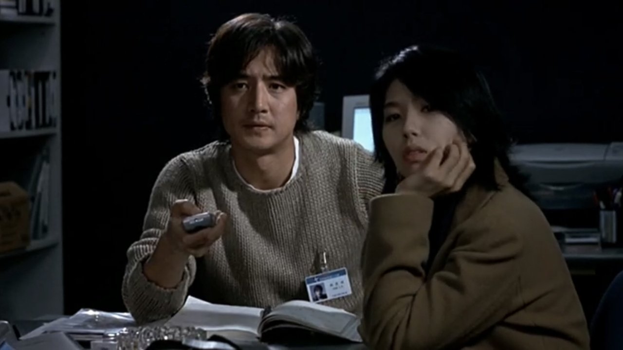 Unborn But Forgotten backdrop