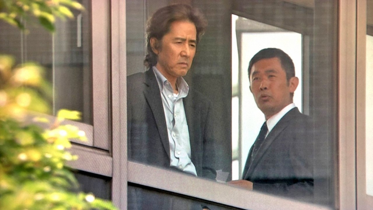 One in a hundred thousand backdrop