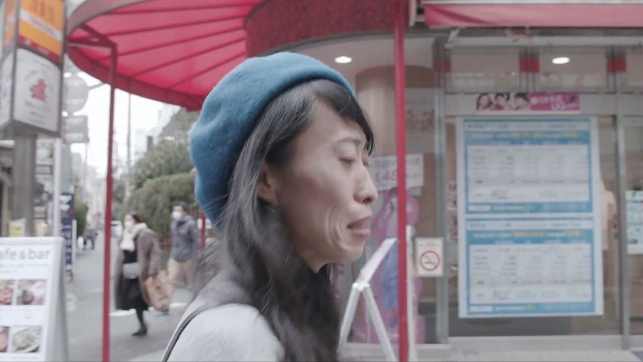 Once Upon a Time in Tokyo backdrop