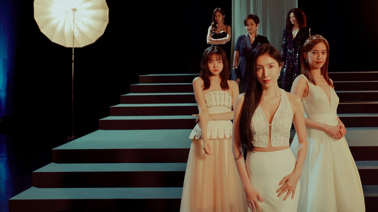 Born for the Spotlight backdrop