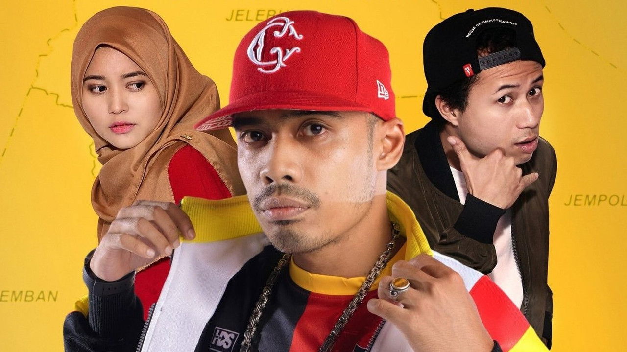 This Is Pilah The Movie backdrop