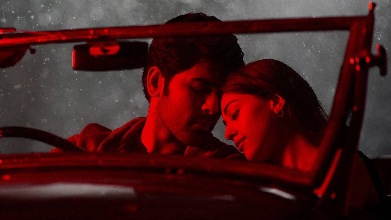 Urvasivo Rakshasivo backdrop