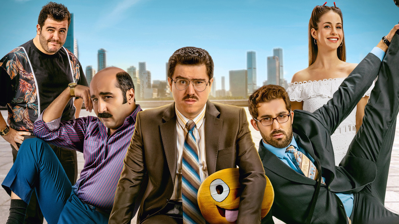 Vendors' Meeting backdrop