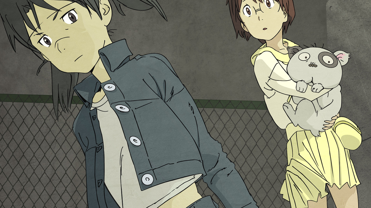 Den-noh Coil backdrop