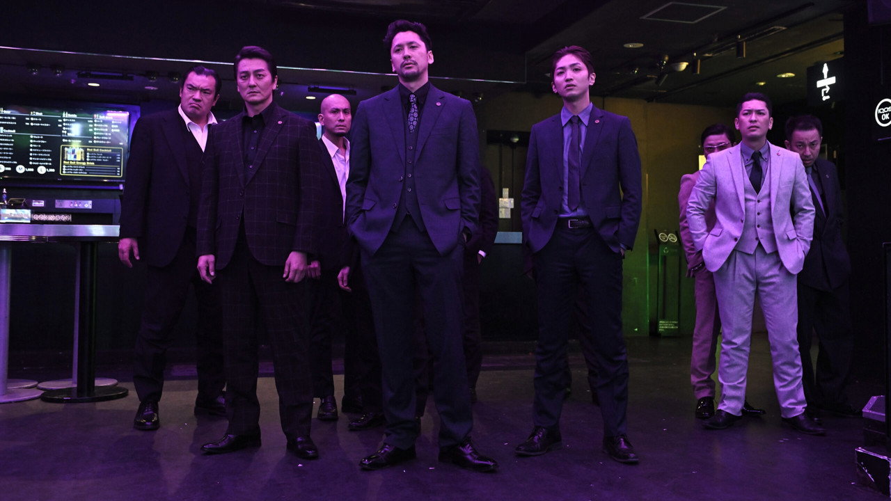 The Quiet Don: Chapter 1 backdrop